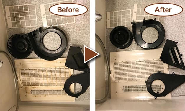 浴室乾燥機クリーニング-西新宿-洗浄前と洗浄後