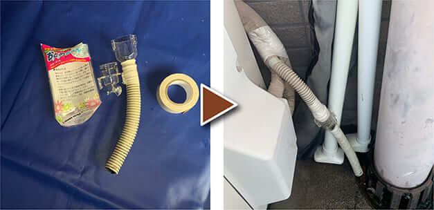 エアコンクリーニング-水道-逆流防止弁の設置